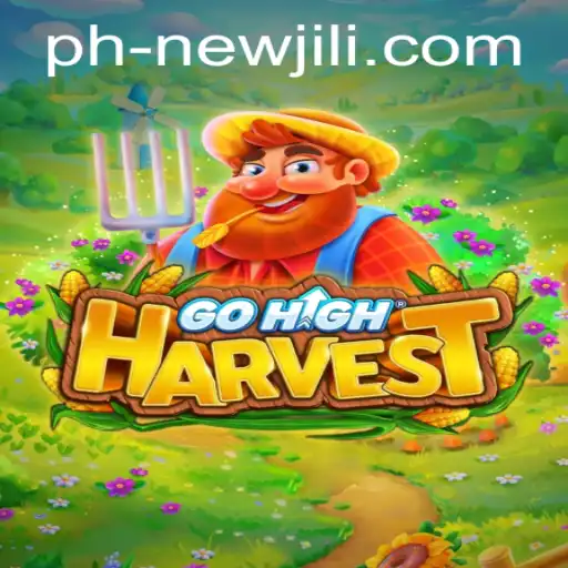 GoHighHarvest: A New Adventure in the Gaming World with NEWJILI